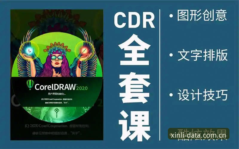 最新新利体育注册方法 新利体育官网注册操作教程:从入门到精通